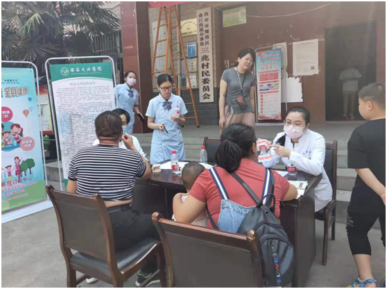 助殘，從我開始！助殘，從心開始！——西安喜星航人力(圖3)