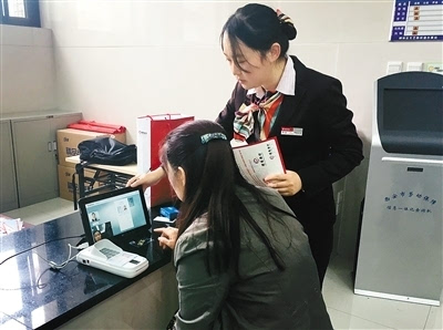 陜西省勞務外包管理費標準