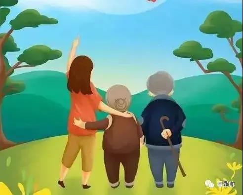 社保斷繳、未繳滿(mǎn)15年的該如何辦理？(圖3)