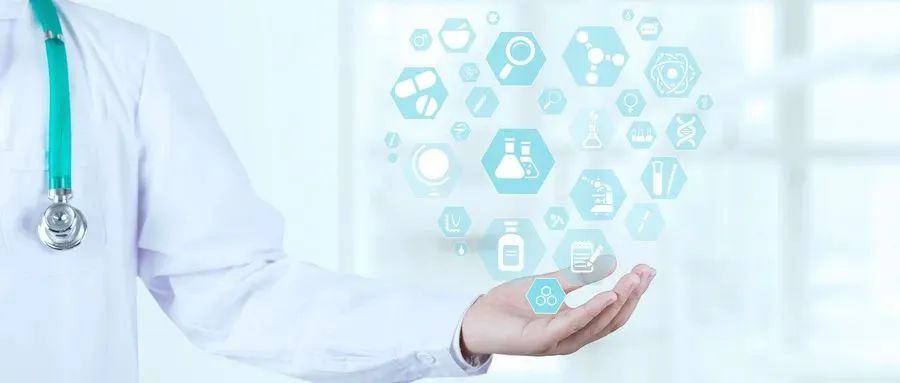 在西安,職工醫保中斷了,可以補繳嗎?(圖2) 圖片